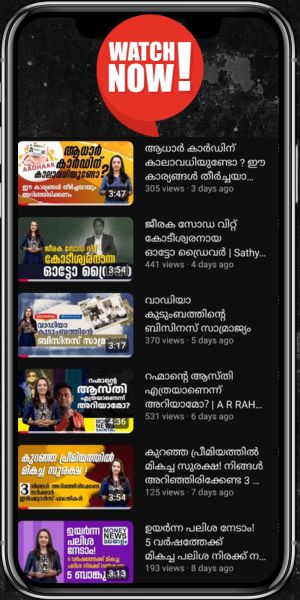 Malayalam News 24x7
