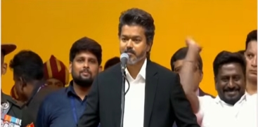 Tamil Nadu Government 
