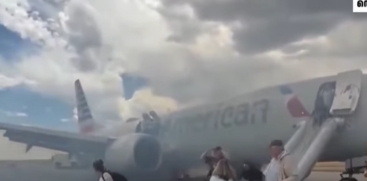 Smoke Reported from Plane at Denver International Airport (DIA)