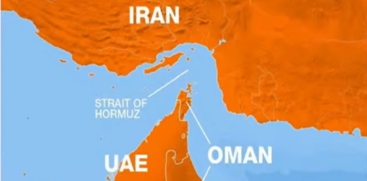 Hormuz Maritime Update