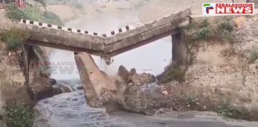 Three bridges collapsed in Bihar in 24 hours