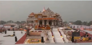 Ayodhya Ram Temple