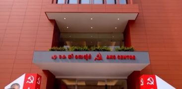 CPIM Kerala Secretariat Meeting Today to Review Election Results