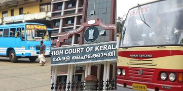 KSRTC 