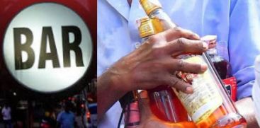LIQUOR