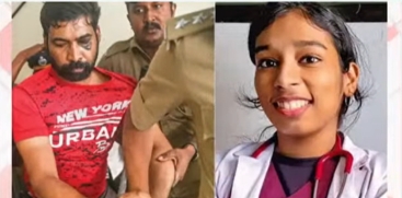 Dr. Vandana Das Murder Case