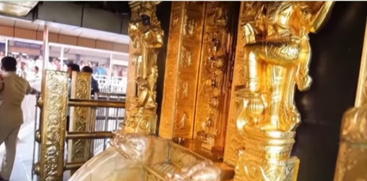 Sabarmiala Gold Smuggling Case