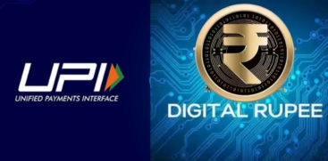Digital Rupee vs UPI
