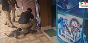 
Theft at Neethi Medical Store in Iron Bridge; Police with further investigation