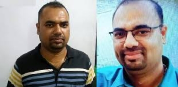 Padiyoor Double Murder
