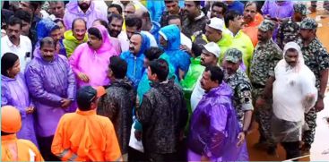 WAYANAD