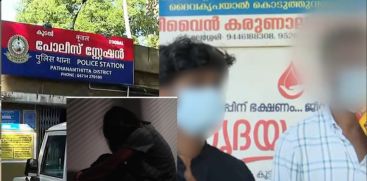 koodal si