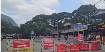  Idukki Adimali Landslide