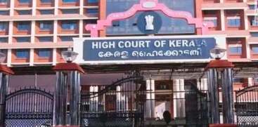 highcourt