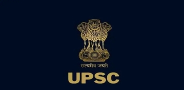 UPSC Meeting 