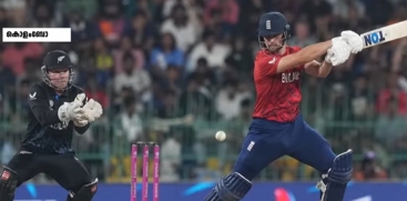  England Secures Dominant Victory Over New Zealand