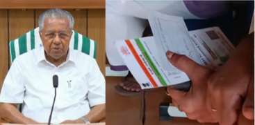 Intensive Voter List Revision Begins in Kerala