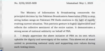Indian Music Banned from Pakistan's FM Radio Airwaves