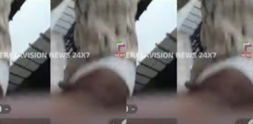 The young woman faced brutal torture 