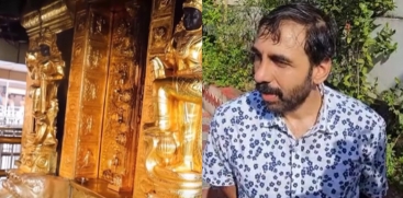 Sabarimala Gold Plate Row