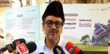 Sadiq Ali Shihab Thangal