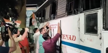 Youth Congress Protests in Kerala Demanding Resignation of Minister K.B. Ganesh Kumar