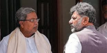 Karnataka Congress Conflict Intensifies