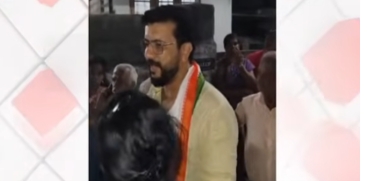 Ramesh Pisharody Campaign Incident