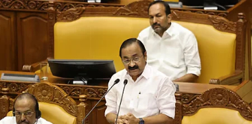 Chief Minister
