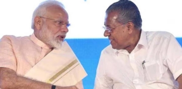 Chief Minister - Prime Minister Meeting Today