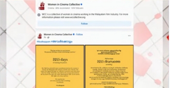 3,215 Days for Justice: WCC Expresses Solidarity with Survivor