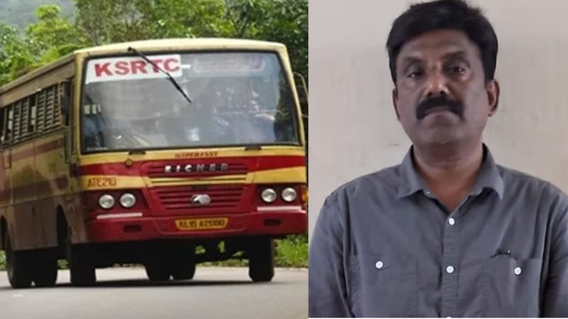KSRTC