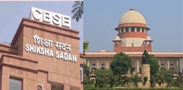  Supreme Court to Hear Students' Petitions Today