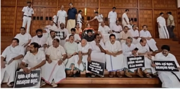 UDF Launches New Protest at Kerala Assembly Gate