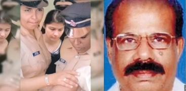  Bhaskara Karanavar Murder Case