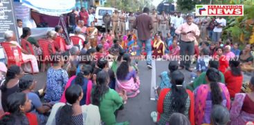 Extreme seasickness in Kochi Chellanam; local residents protest