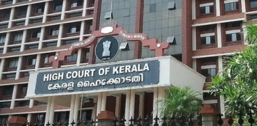 highcourt