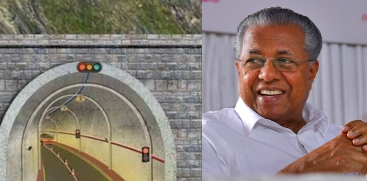 Anakkampoyil-Meppadi Twin Tunnel Road: Kerala CM to Inaugurate Construction on 31st