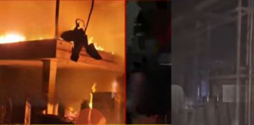 FIRE
