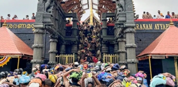 Sabarimala Temple