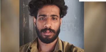 Sooraj Murder Case