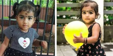 CHILD DEATH 