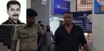 BIJU CASE