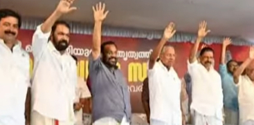 Kerala Congress (M) Exit Rumours Intensify