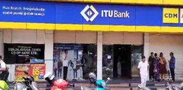 BANK