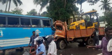 accident