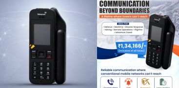 bsnl