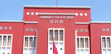 CPI Secretariat Meets Today