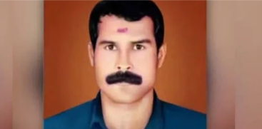 Suraj Murder Case