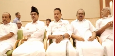  IUML to Announce 5 Ministerial Candidates Today